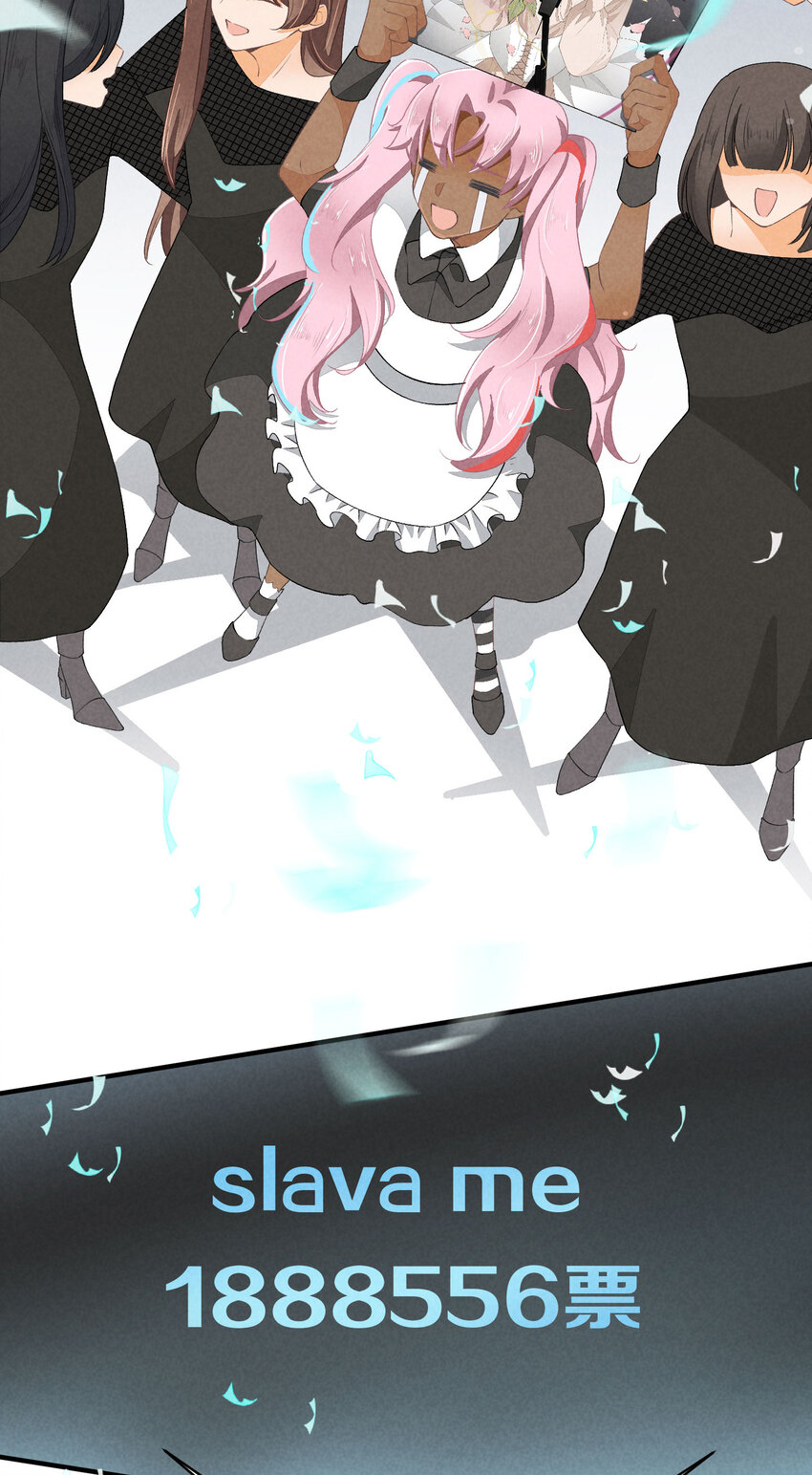39 第39话-告一段落-第40话