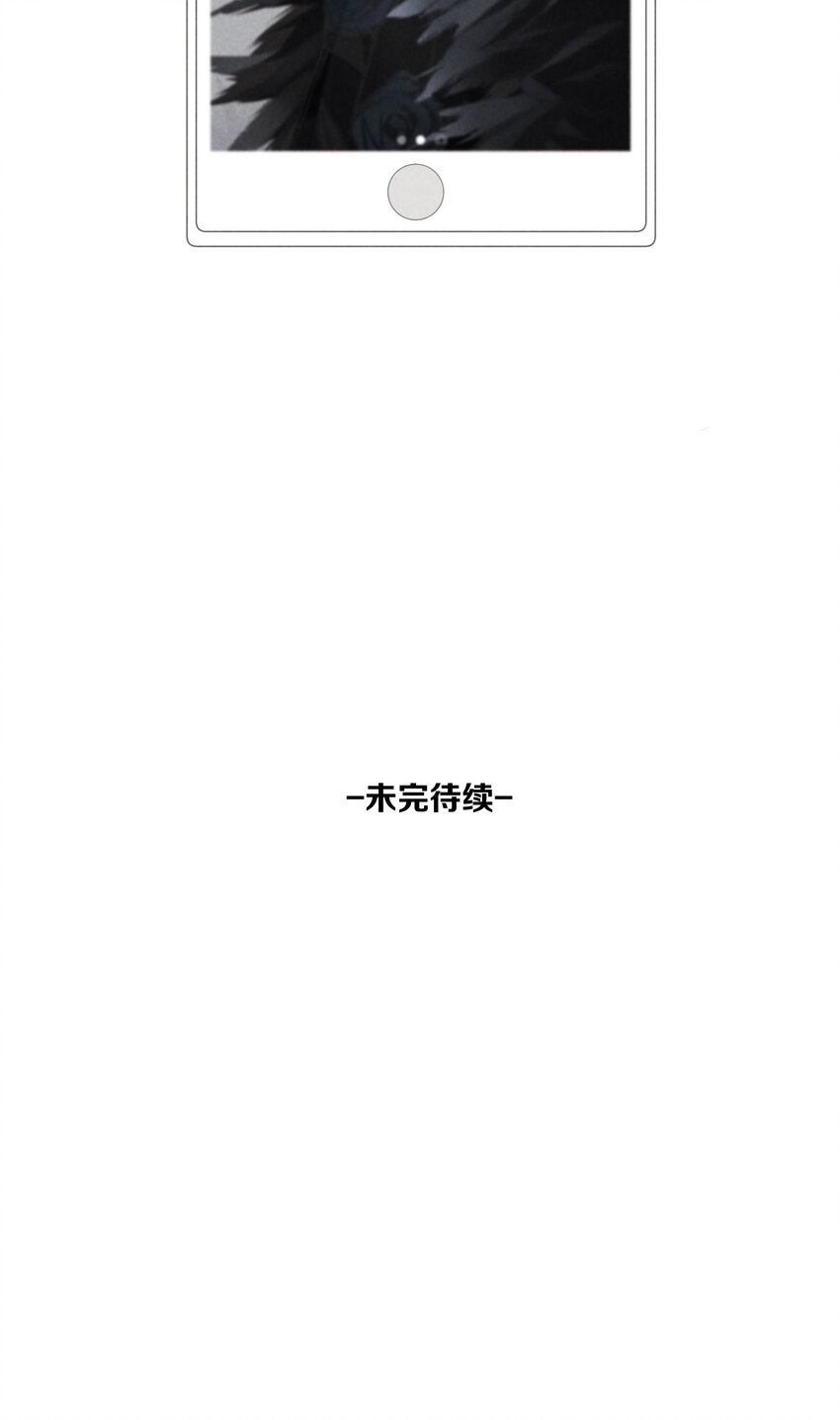39 第39话-告一段落-第40话