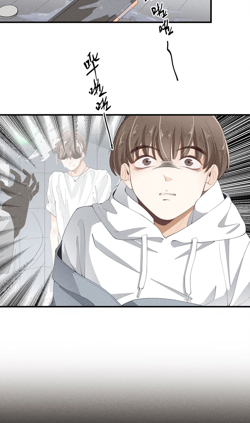 41 第41话-真心(1/2)-第42话