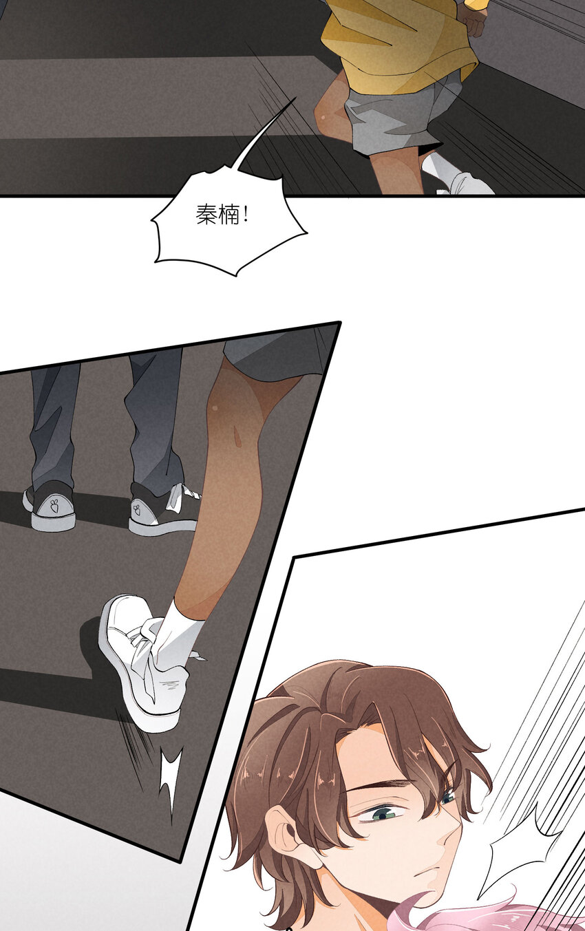 43 第43话-黑暗的背后(1/2)-第44话