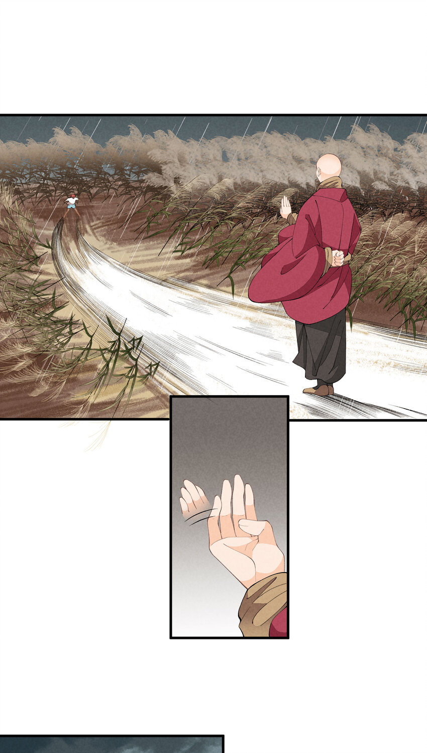 45 第45话-命中注定-第46话