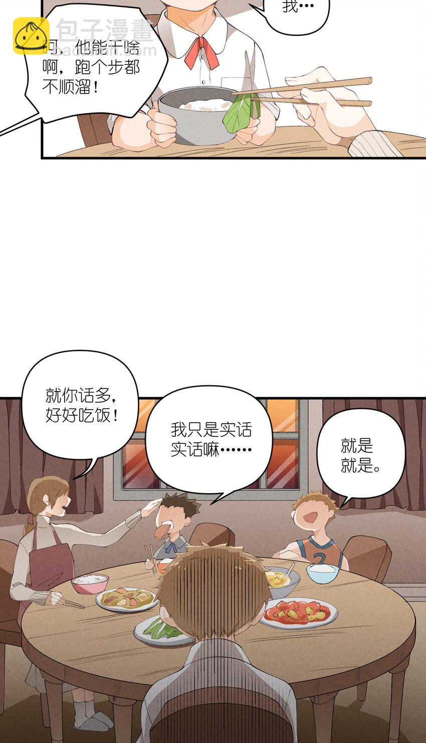 47 第47话-一个人的战斗-第48话