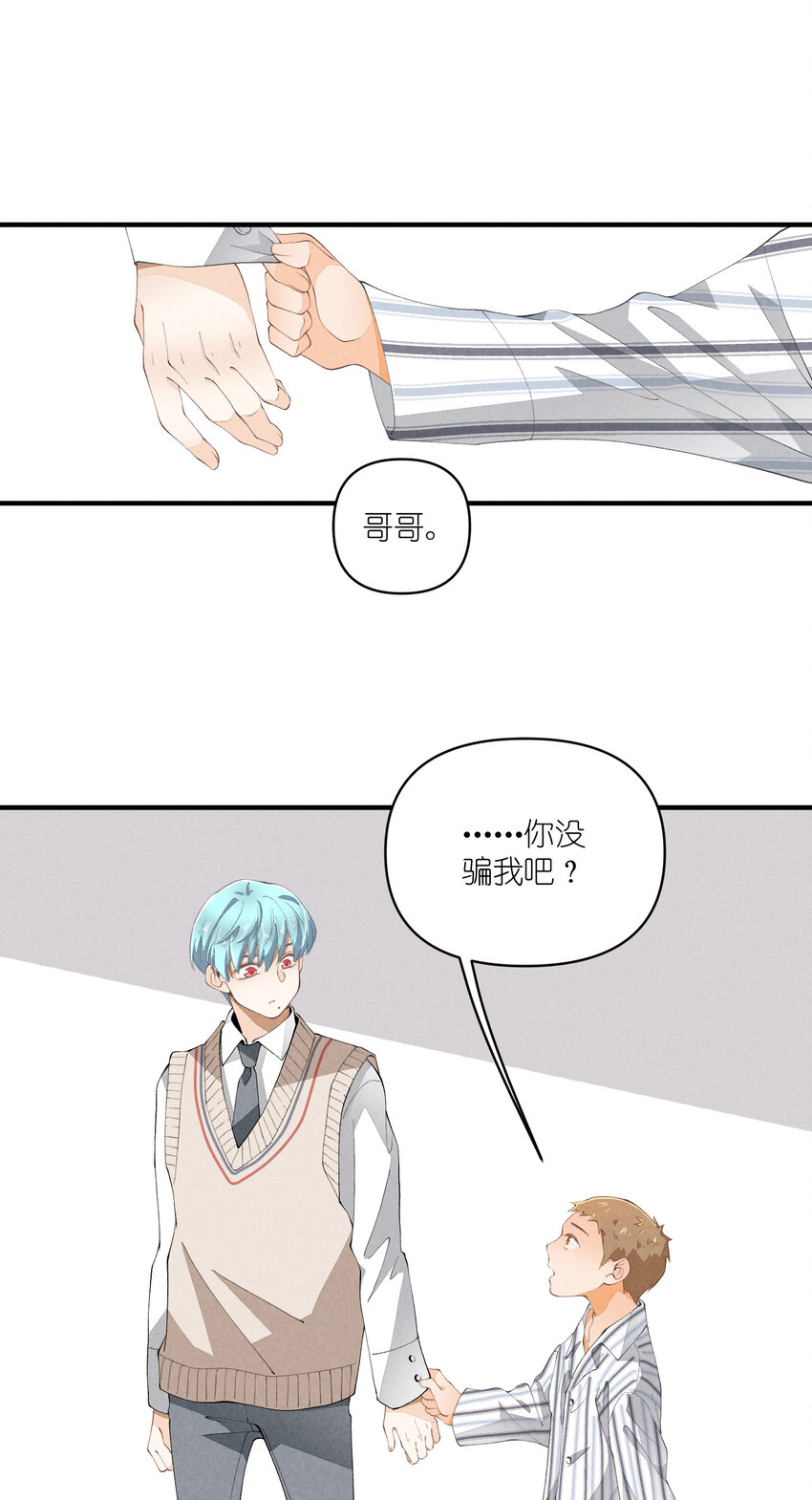 47 第47话-一个人的战斗-第48话