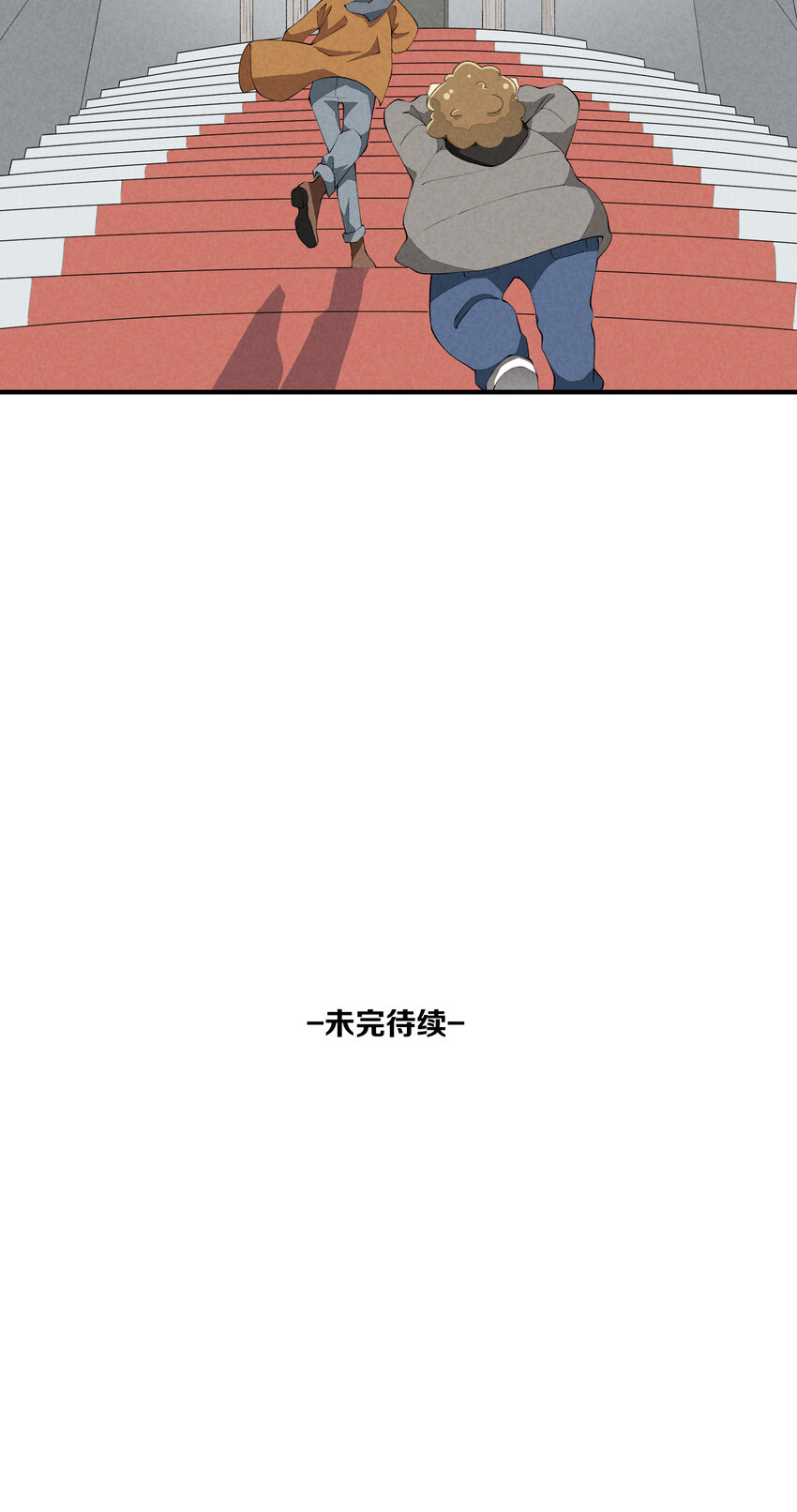 49 第49话-美男计-第50话
