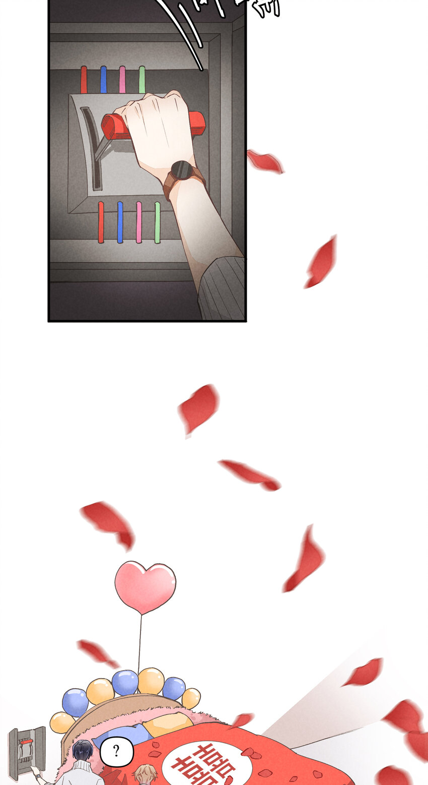 53 第53话-囍-第54话