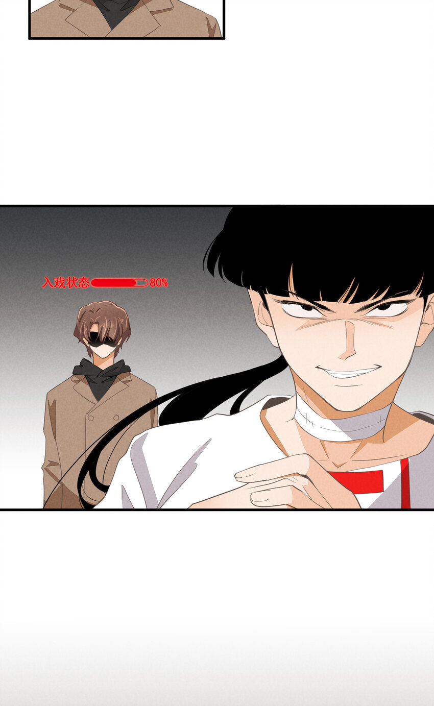 63 第63话-拿得起放得下-第64话