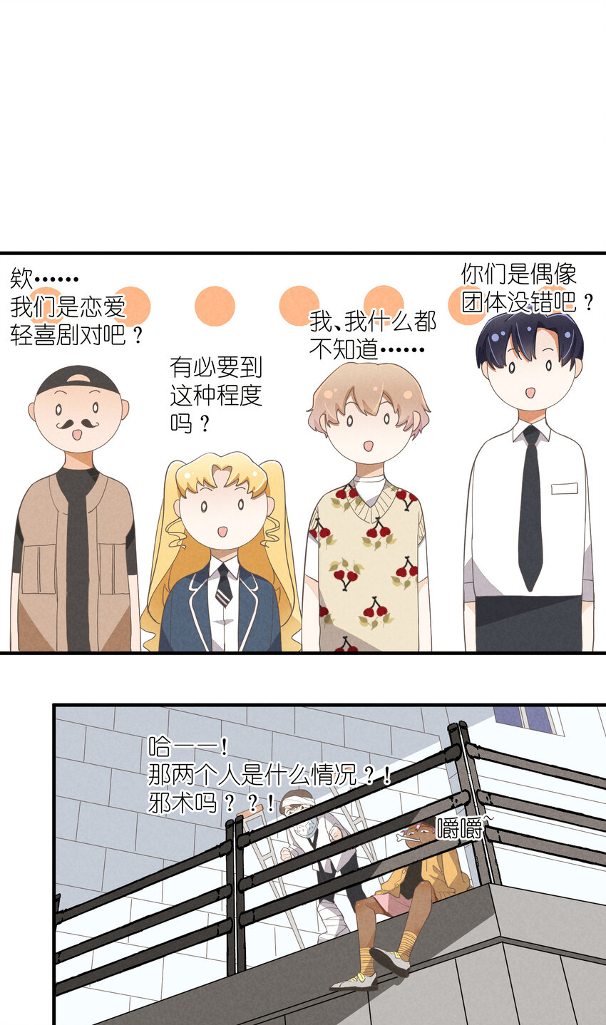 63 第63话-拿得起放得下-第64话