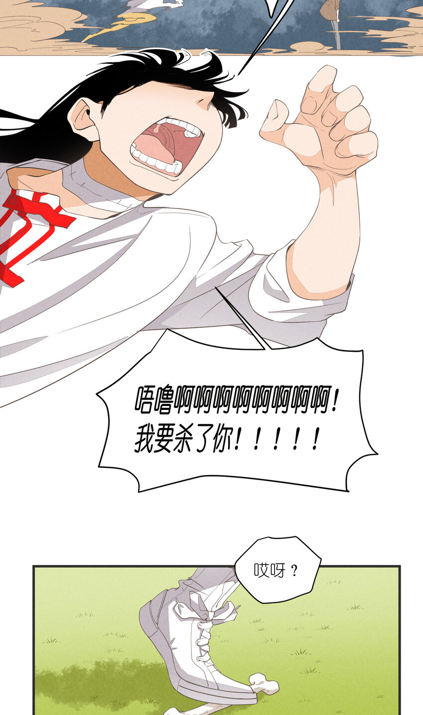 63 第63话-拿得起放得下-第64话