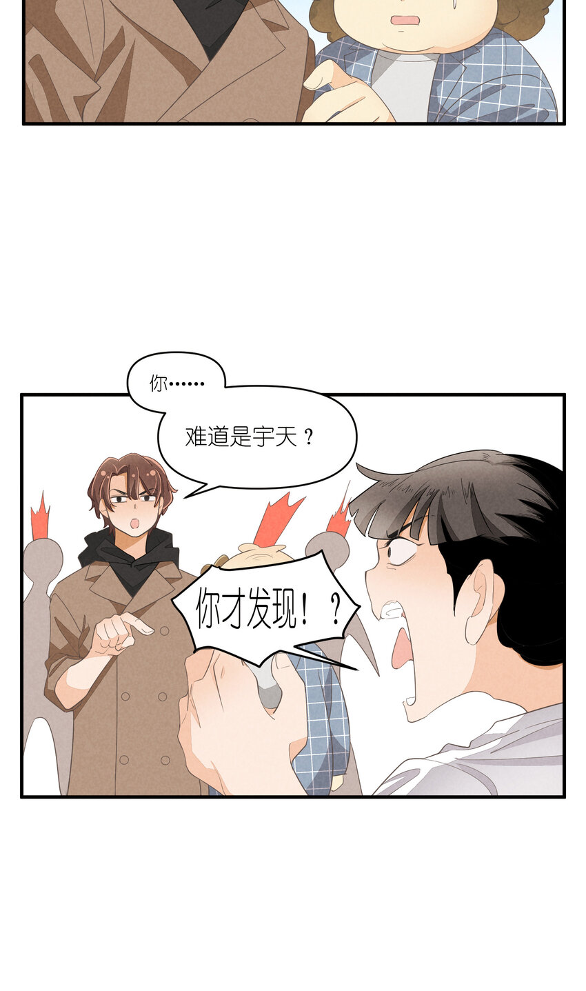63 第63话-拿得起放得下-第64话