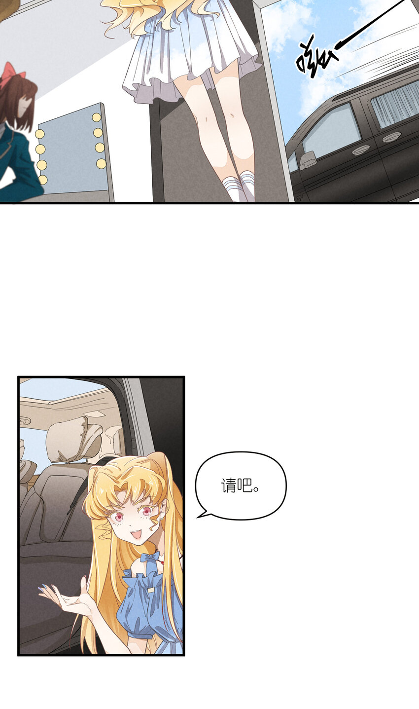 65 第65话-你们不要再打了-第66话