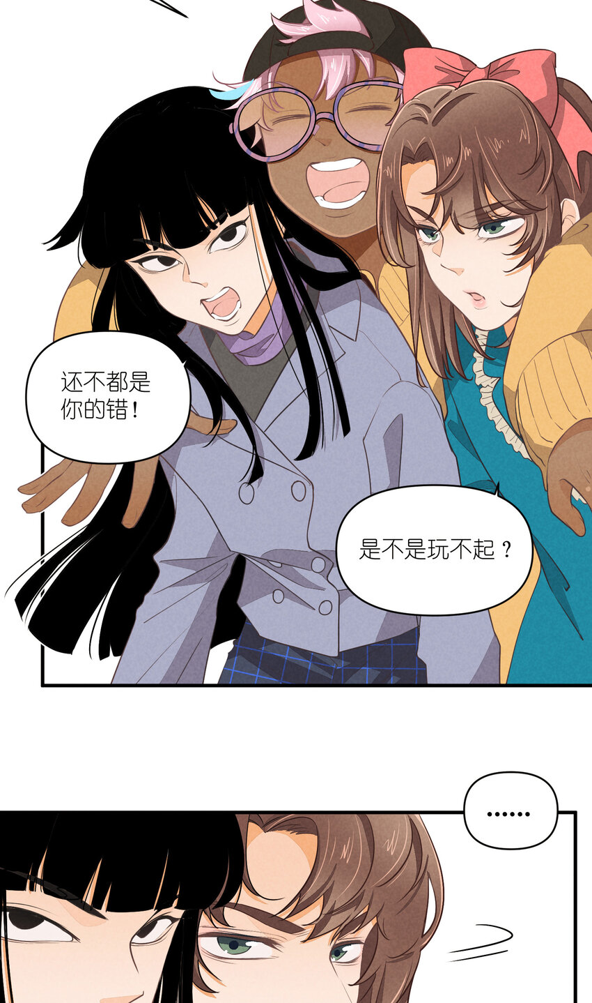 67 第67话-老爹登场-第68话