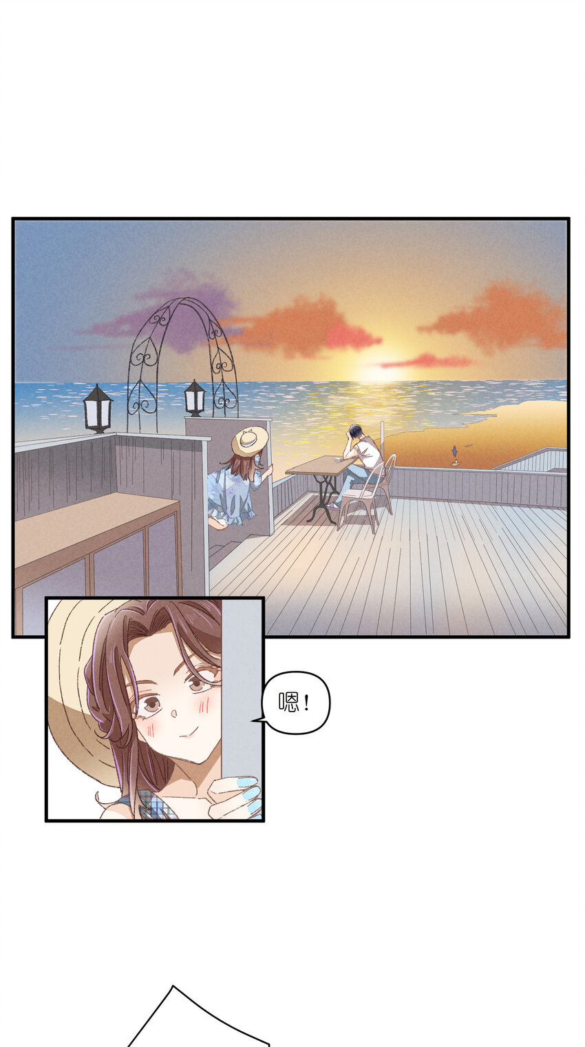 79 第79话-第一夜-第80话