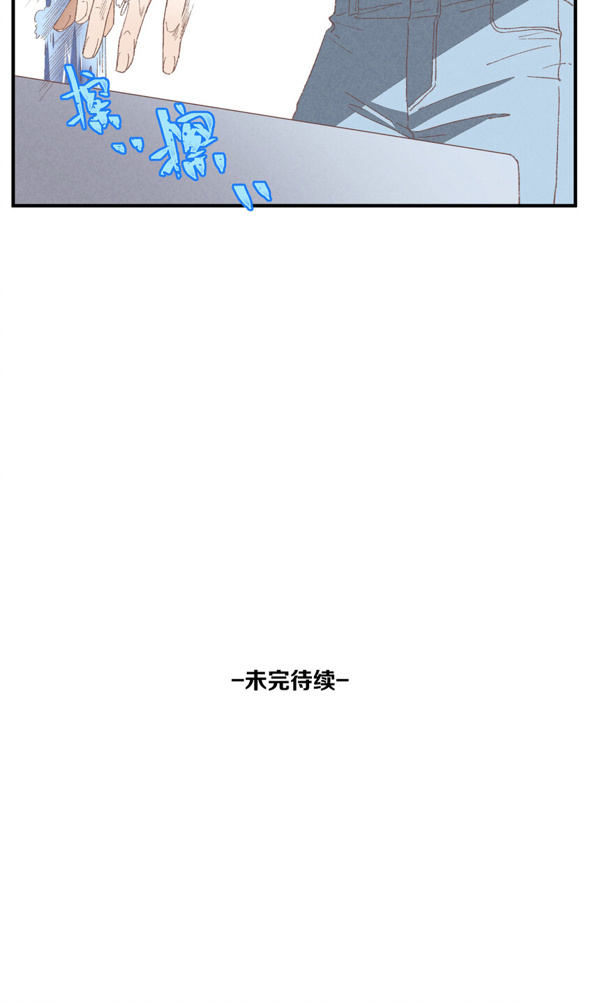 79 第79话-第一夜-第80话