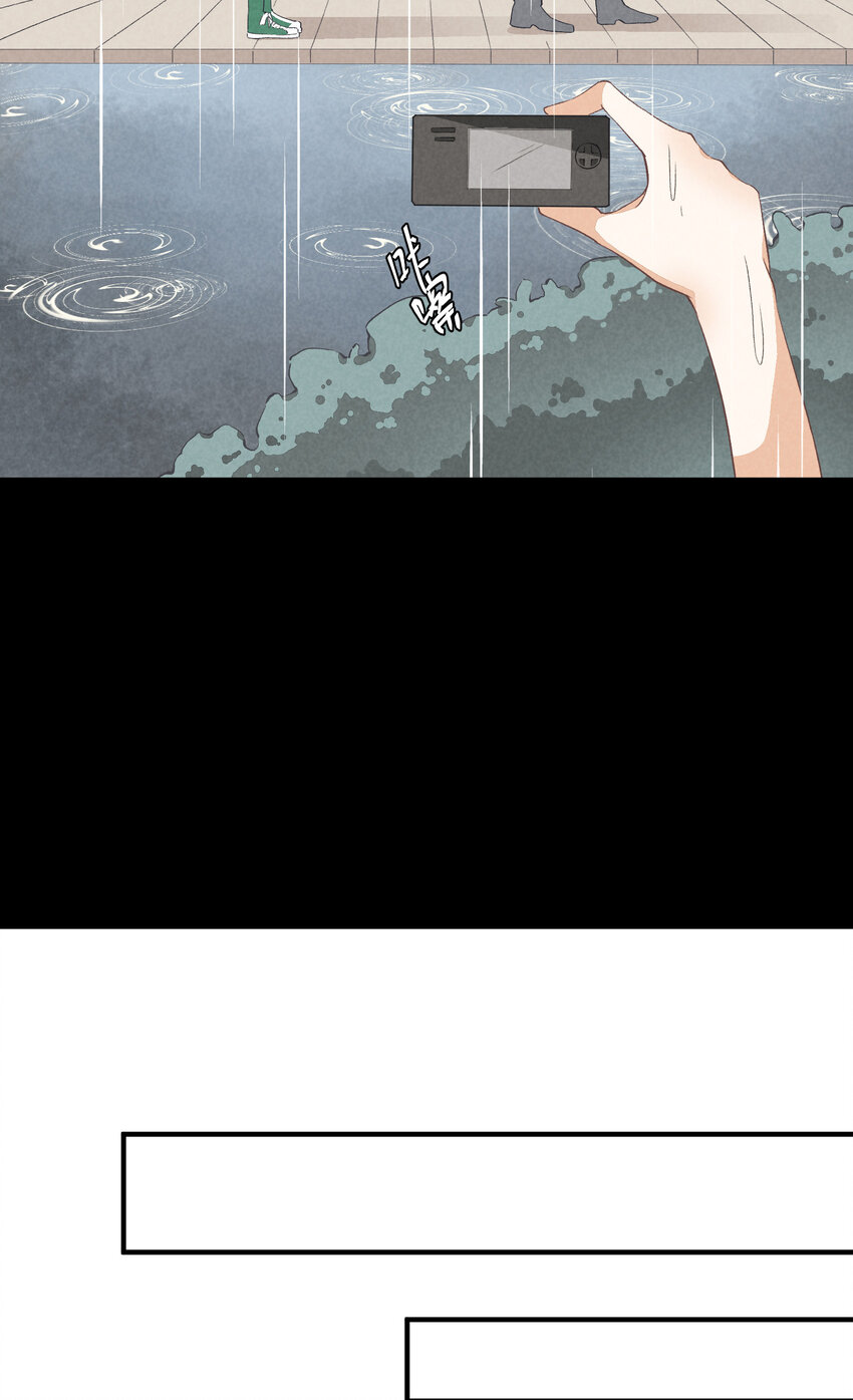 10 第10话-全员进E-第10话