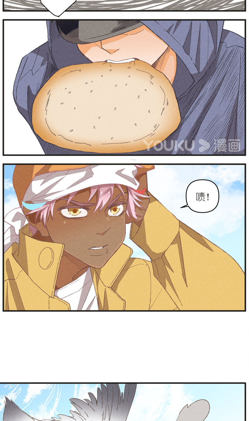 95 第95话-迷茫的二人-第88话