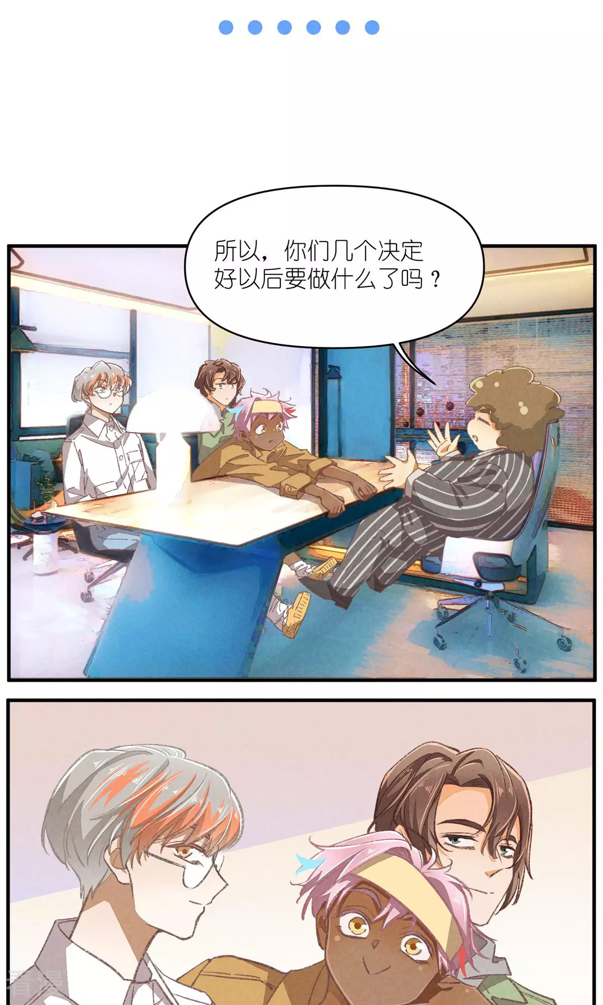 最终话 分离并非永别-第100话