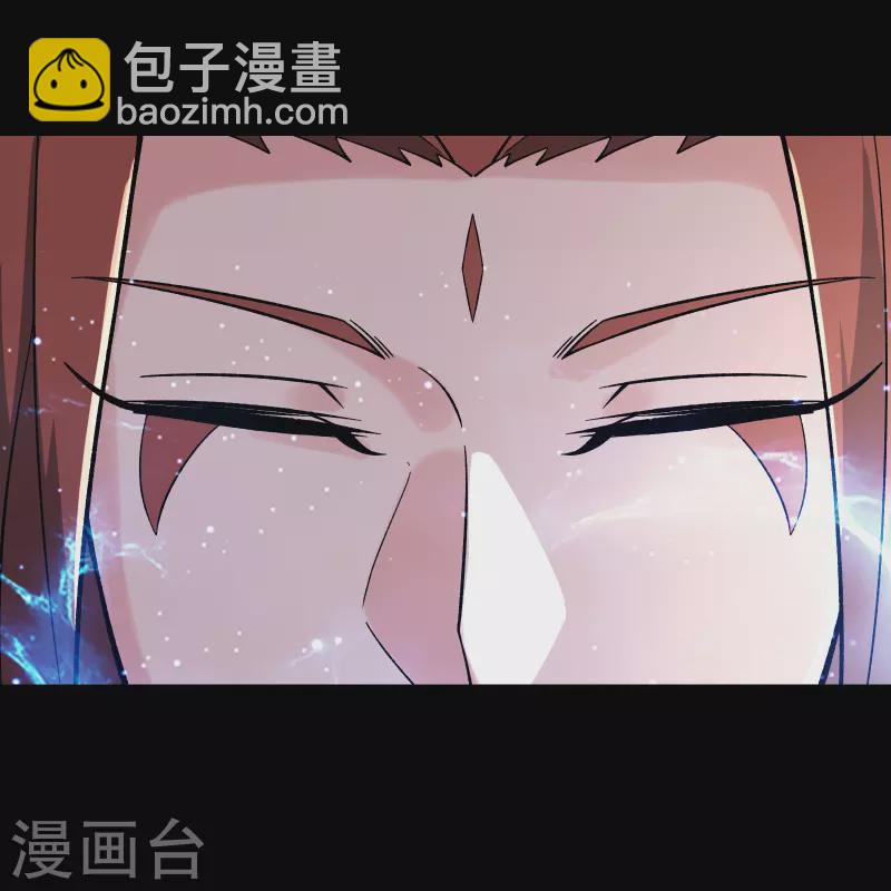 🍣徒弟都是女魔头 第103话 搏一搏，单车变摩托 第9页