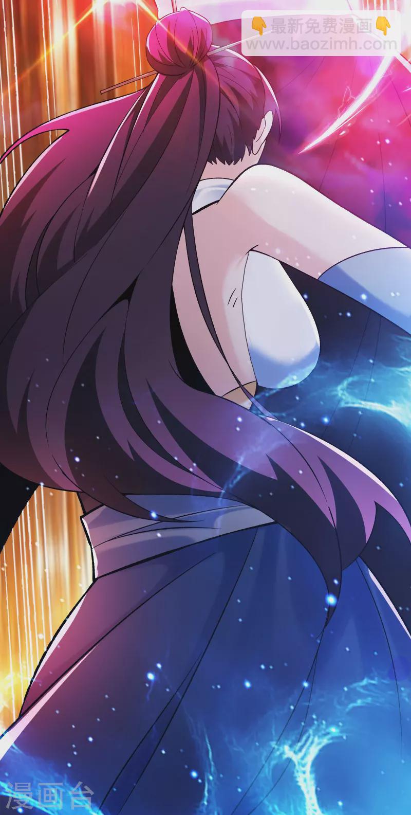 🍣徒弟都是女魔头 第115话 让大爷我来教育你！ 第30页