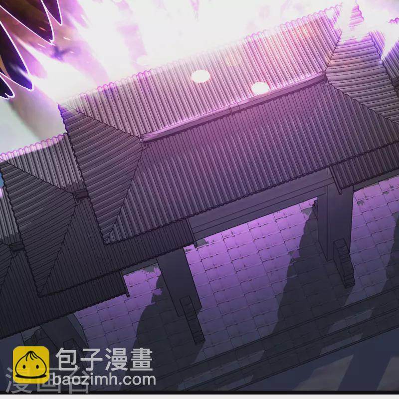 🍣徒弟都是女魔头 第117话 仙梯大门？砸！ 第16页