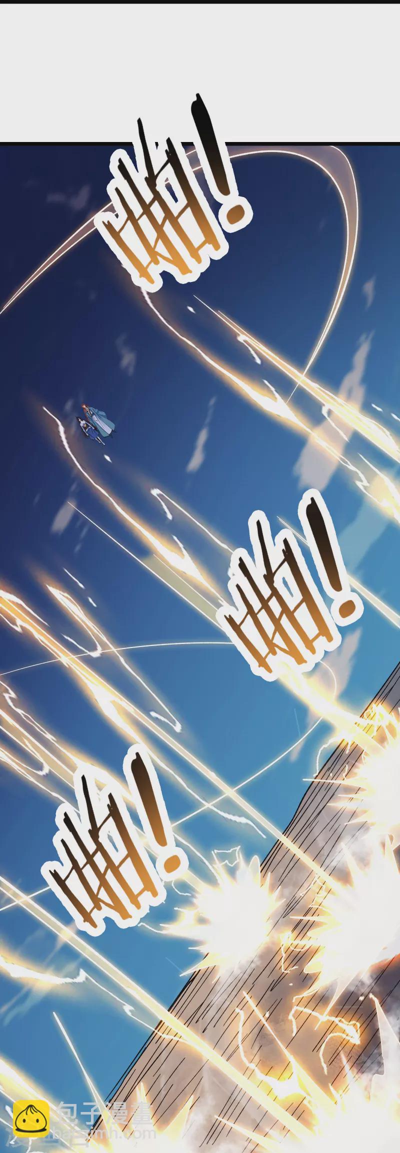 🍣徒弟都是女魔头 第117话 仙梯大门？砸！ 第35页