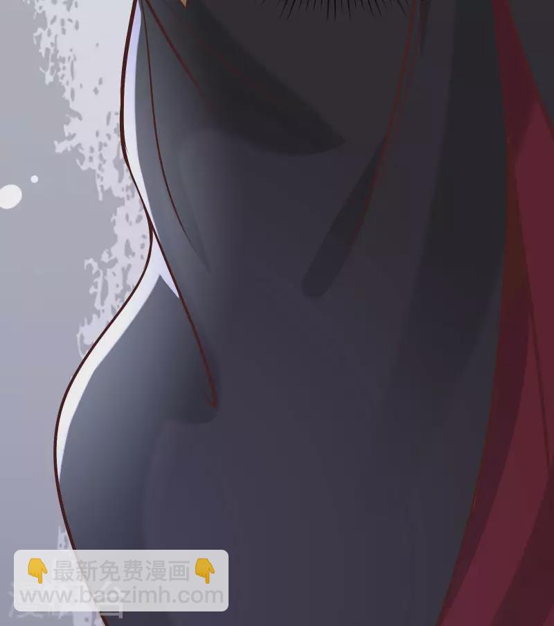🍣徒弟都是女魔头 第11话 是打神鞭！ 第6页