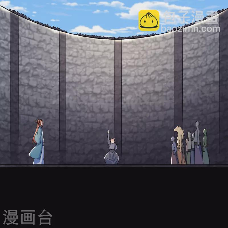 🍣徒弟都是女魔头 第135话 一战成名 第10页