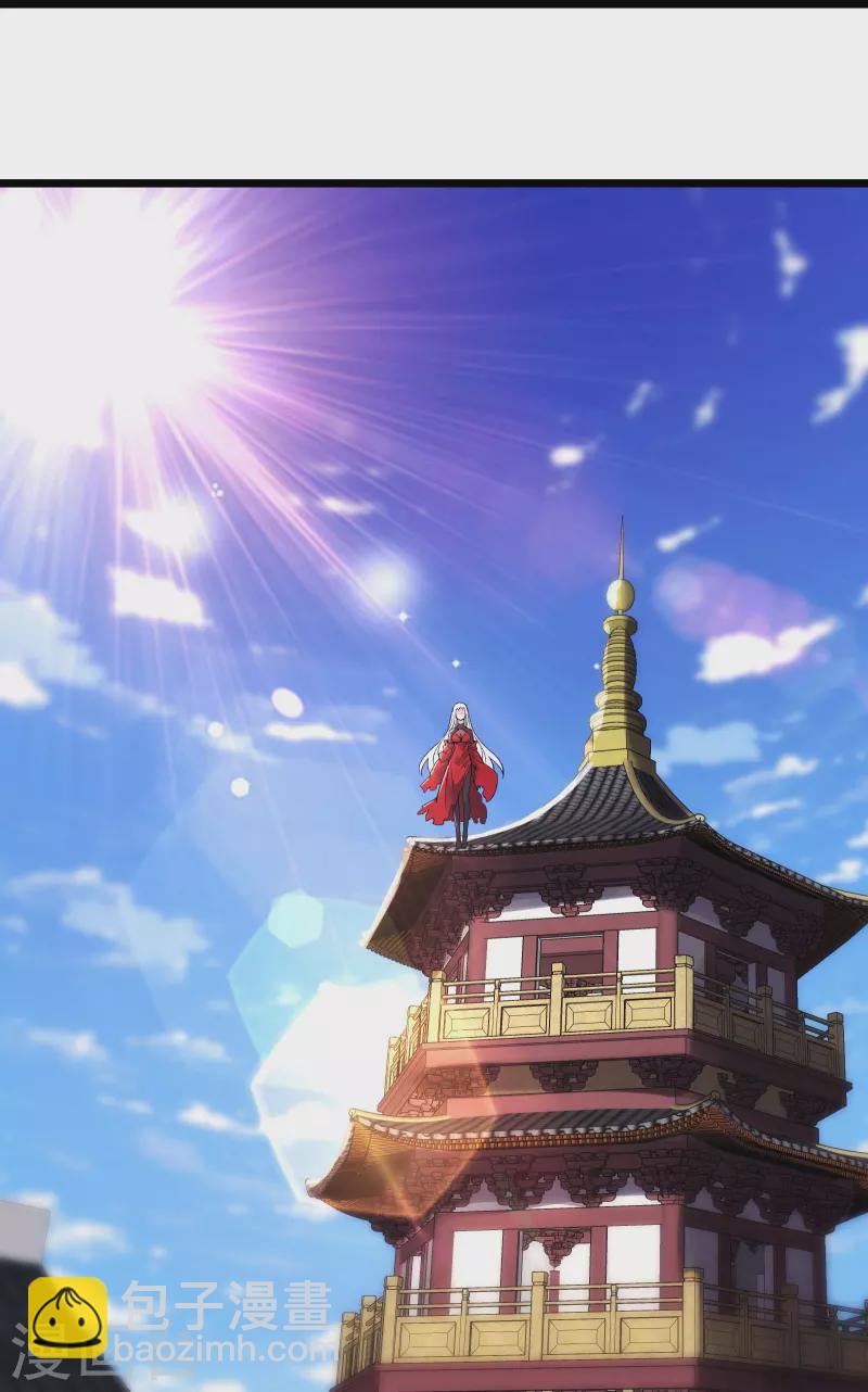 🍣徒弟都是女魔头 第151话 招募者测试 第10页