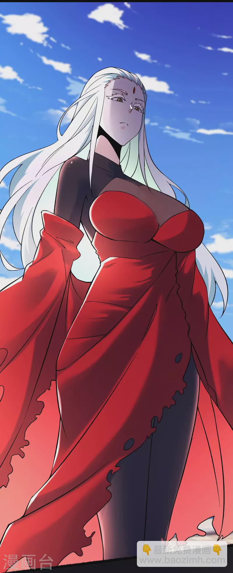 🍣徒弟都是女魔头 第151话 招募者测试 第11页