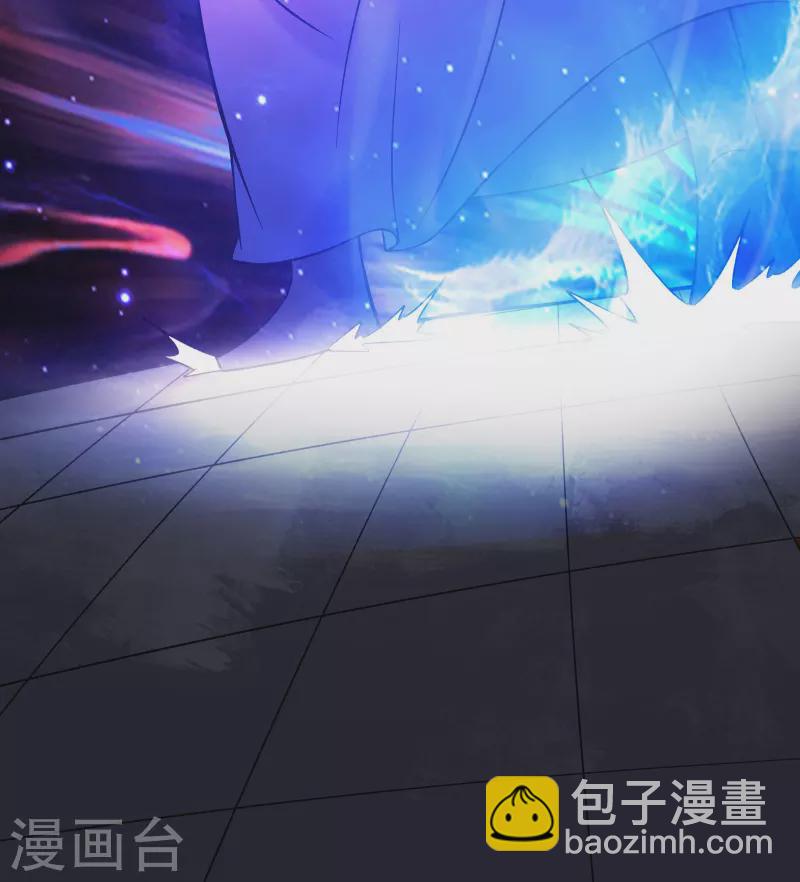🍣徒弟都是女魔头 第155话 60倍界王拳！ 第35页