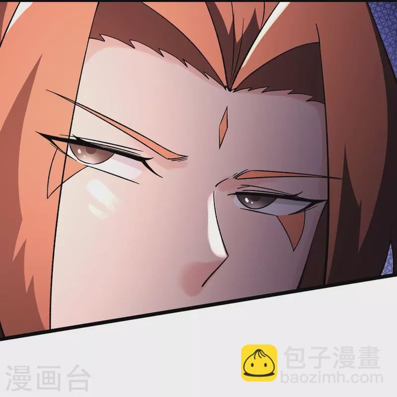 🍣徒弟都是女魔头 第155话 60倍界王拳！ 第6页