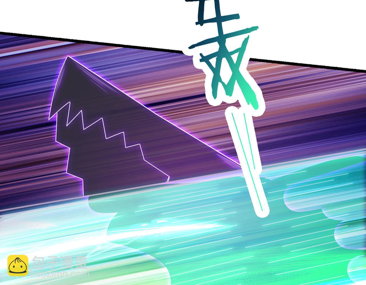 🍣徒弟都是女魔头 第162话 生死不如 第22页