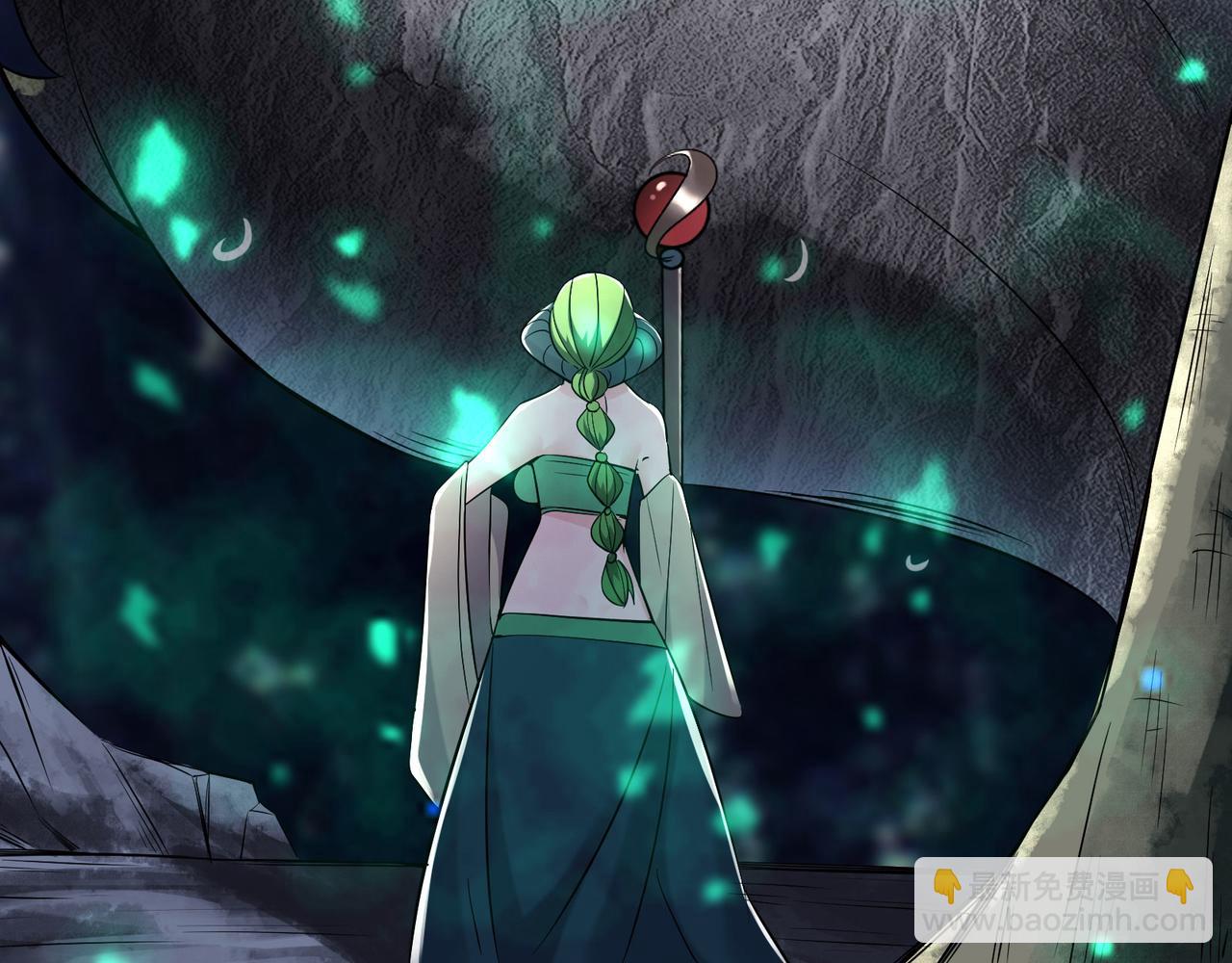 🍣徒弟都是女魔头 第162话 生死不如 第27页