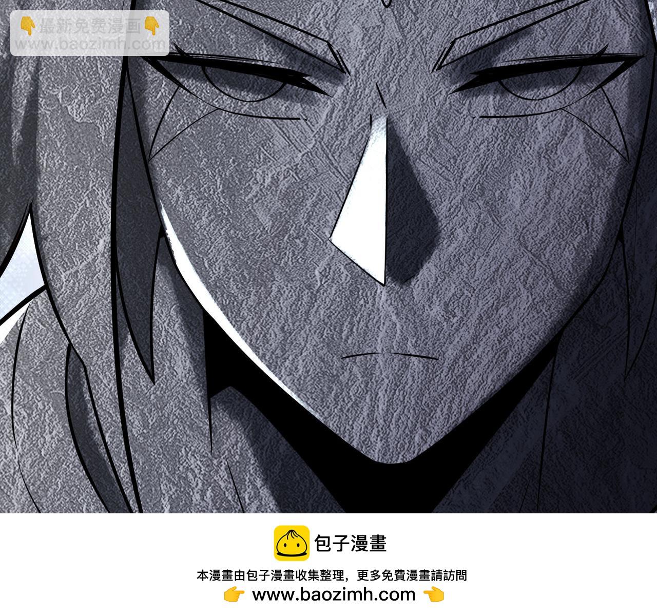 🍣徒弟都是女魔头 第162话 生死不如 第50页