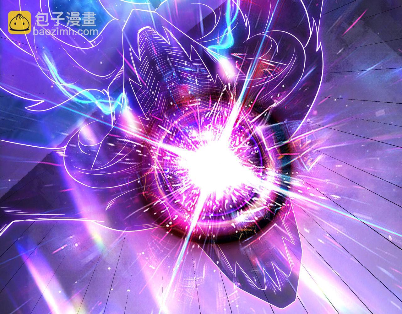 🍣徒弟都是女魔头 第162话 生死不如 第9页