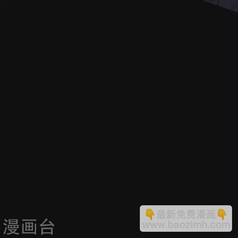 🍣徒弟都是女魔头 第180话 忍你很久了 第12页