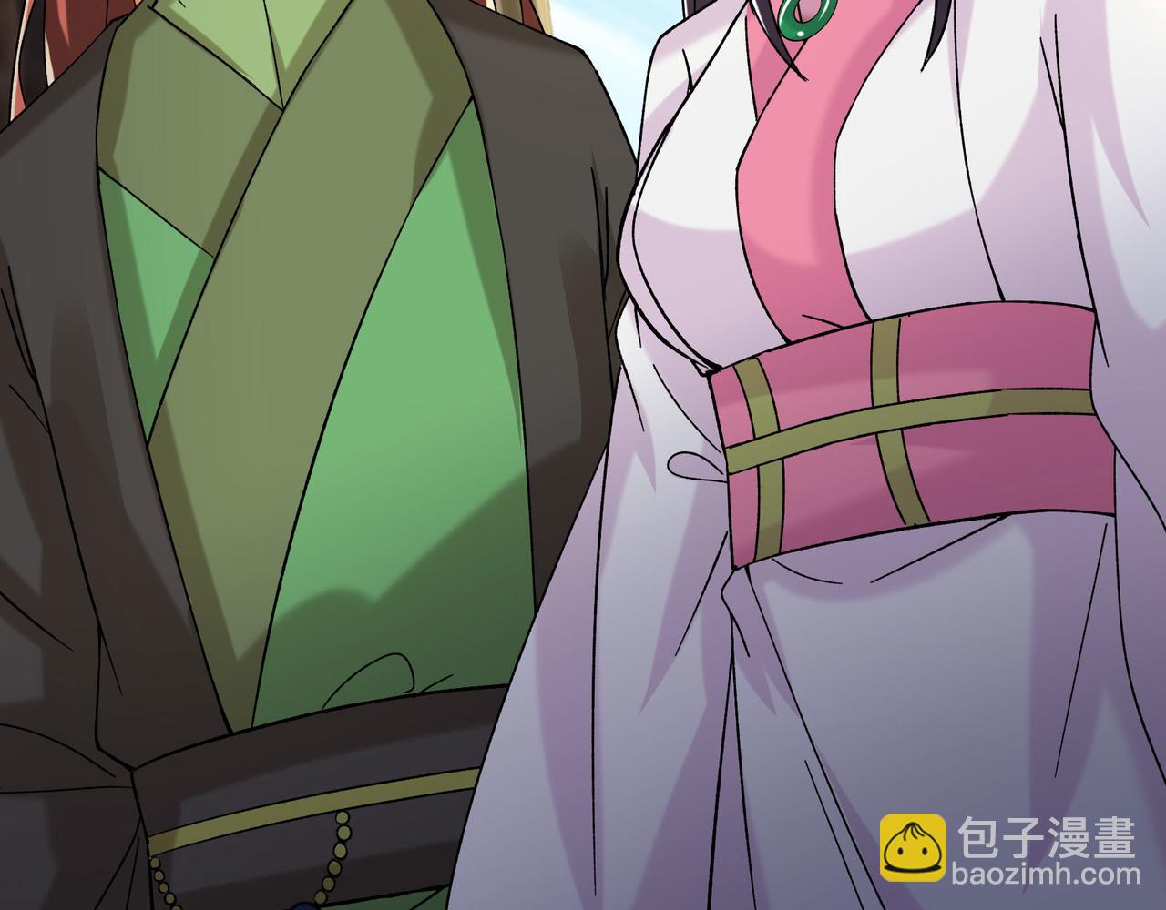 🍣徒弟都是女魔头 第187话 我还有自己不知道的身份？ 第21页