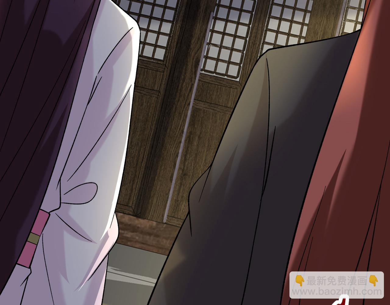 🍣徒弟都是女魔头 第187话 我还有自己不知道的身份？ 第25页