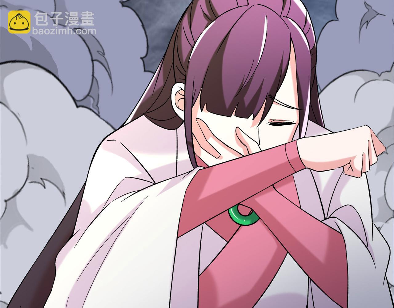 🍣徒弟都是女魔头 第187话 我还有自己不知道的身份？ 第30页