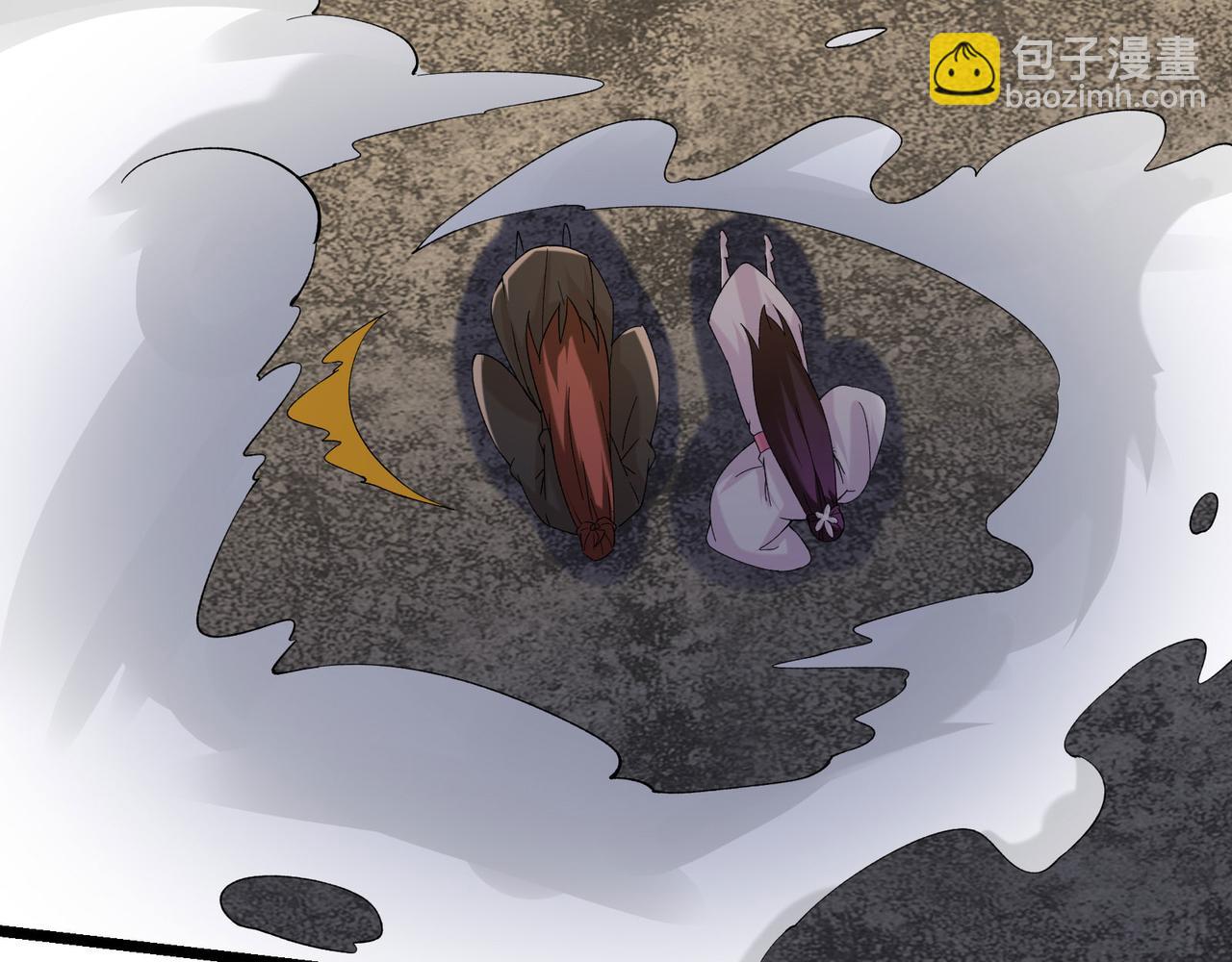 🍣徒弟都是女魔头 第187话 我还有自己不知道的身份？ 第36页