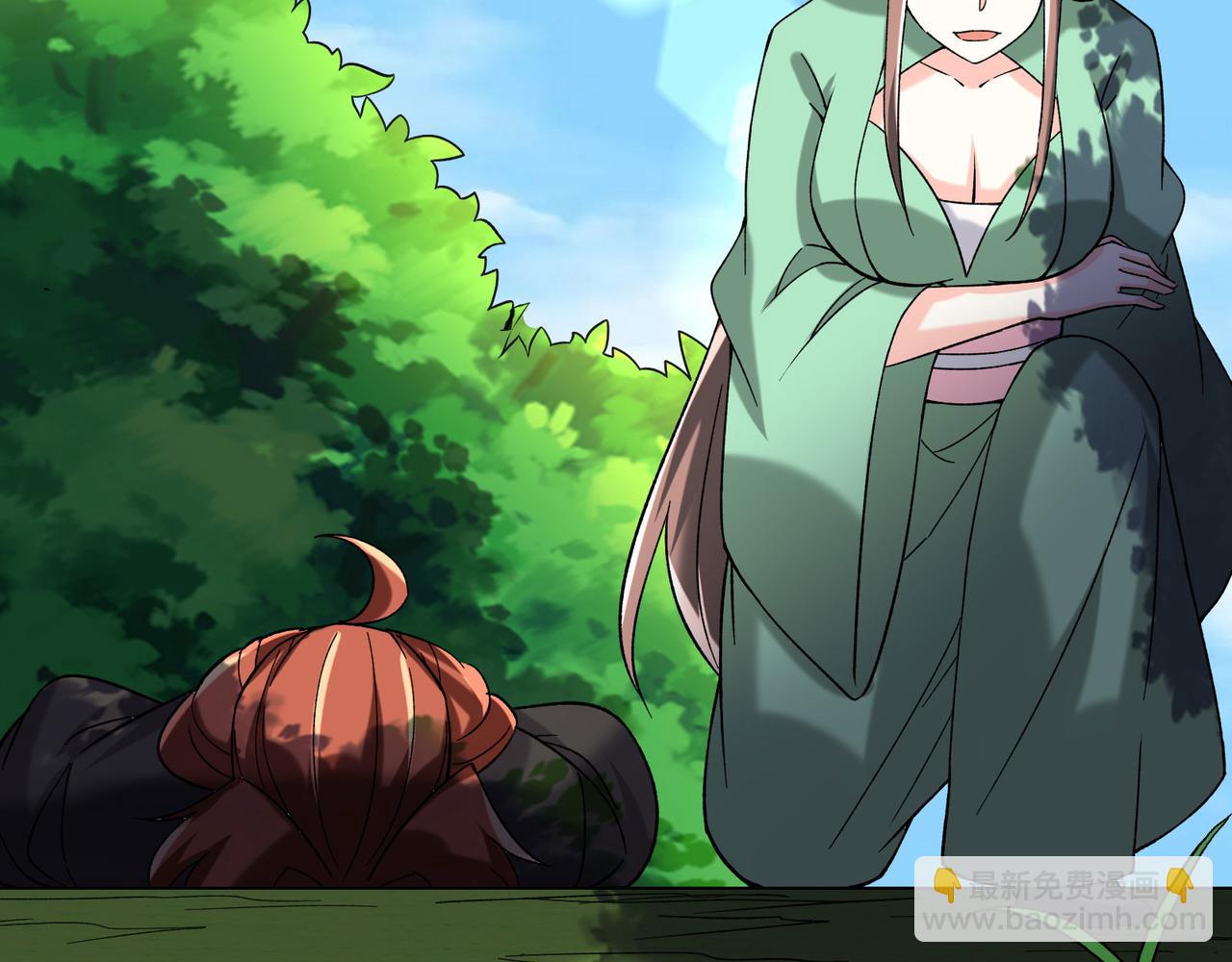 🍣徒弟都是女魔头 第187话 我还有自己不知道的身份？ 第45页