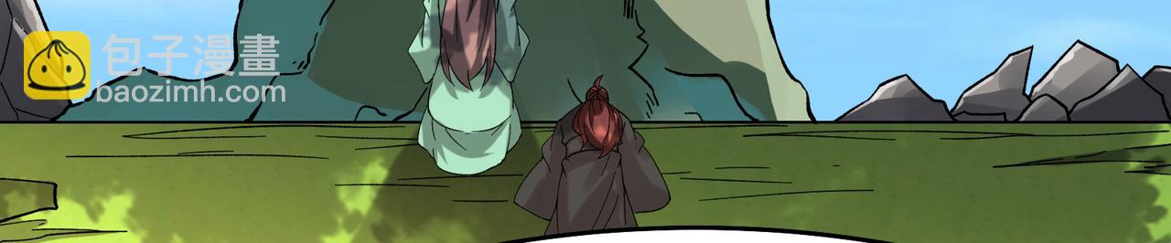 🍣徒弟都是女魔头 第187话 我还有自己不知道的身份？ 第49页