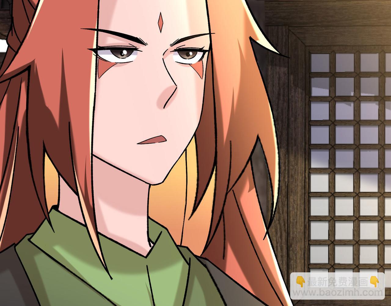 🍣徒弟都是女魔头 第187话 我还有自己不知道的身份？ 第9页