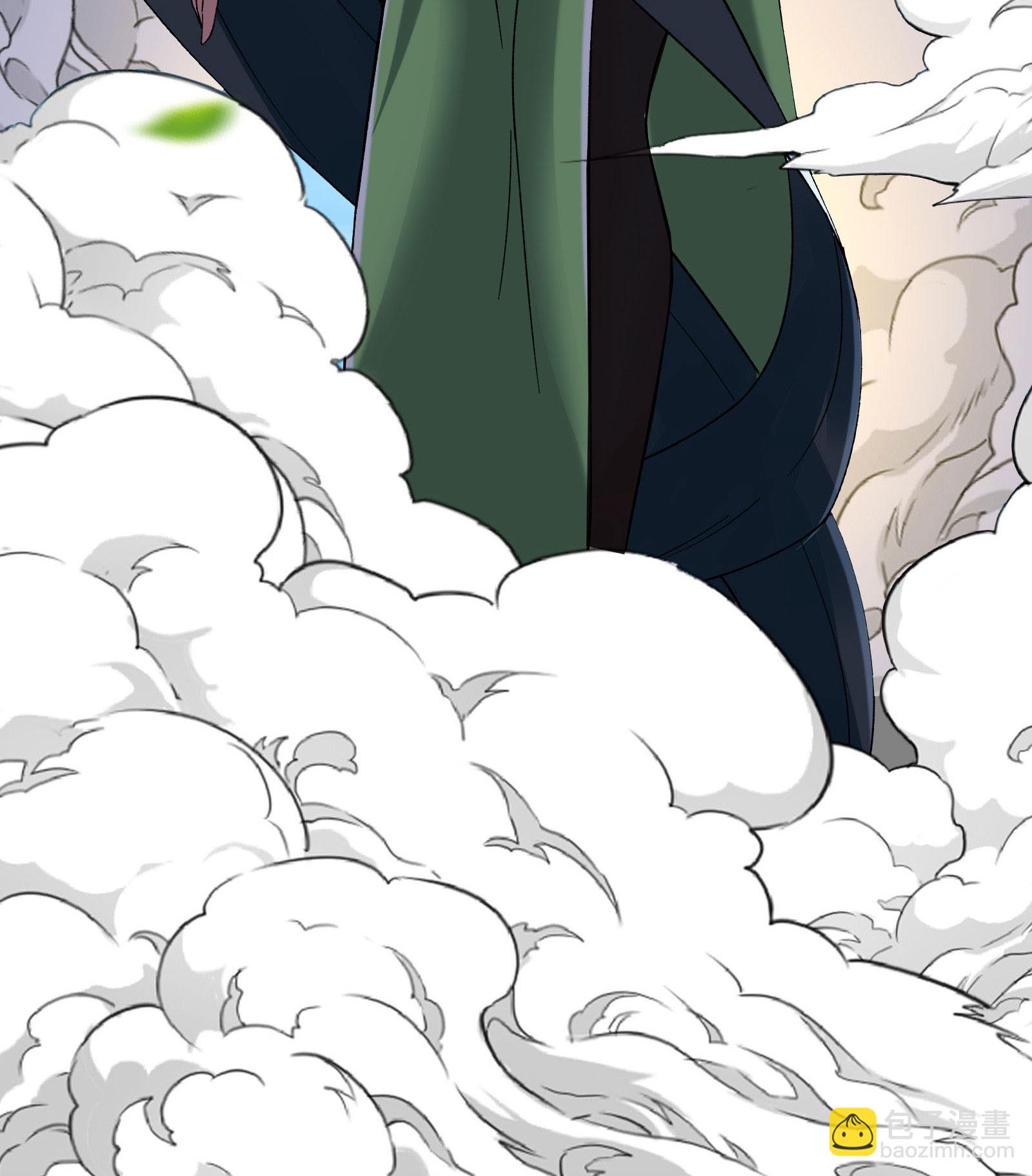 🍣徒弟都是女魔头 第187话 被强迫双修 第23页