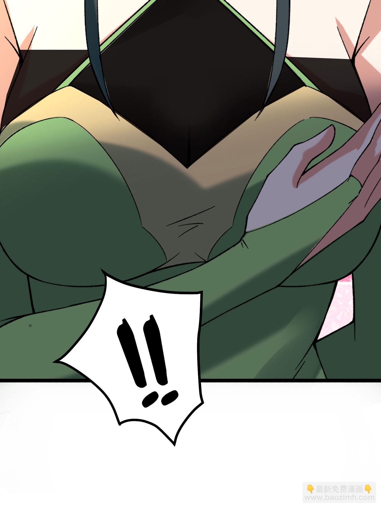 🍣徒弟都是女魔头 第187话 被强迫双修 第30页