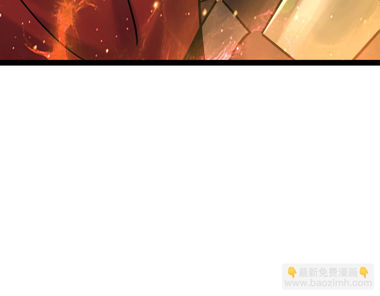 🍣徒弟都是女魔头 第203话 —神皇鼎 第42页