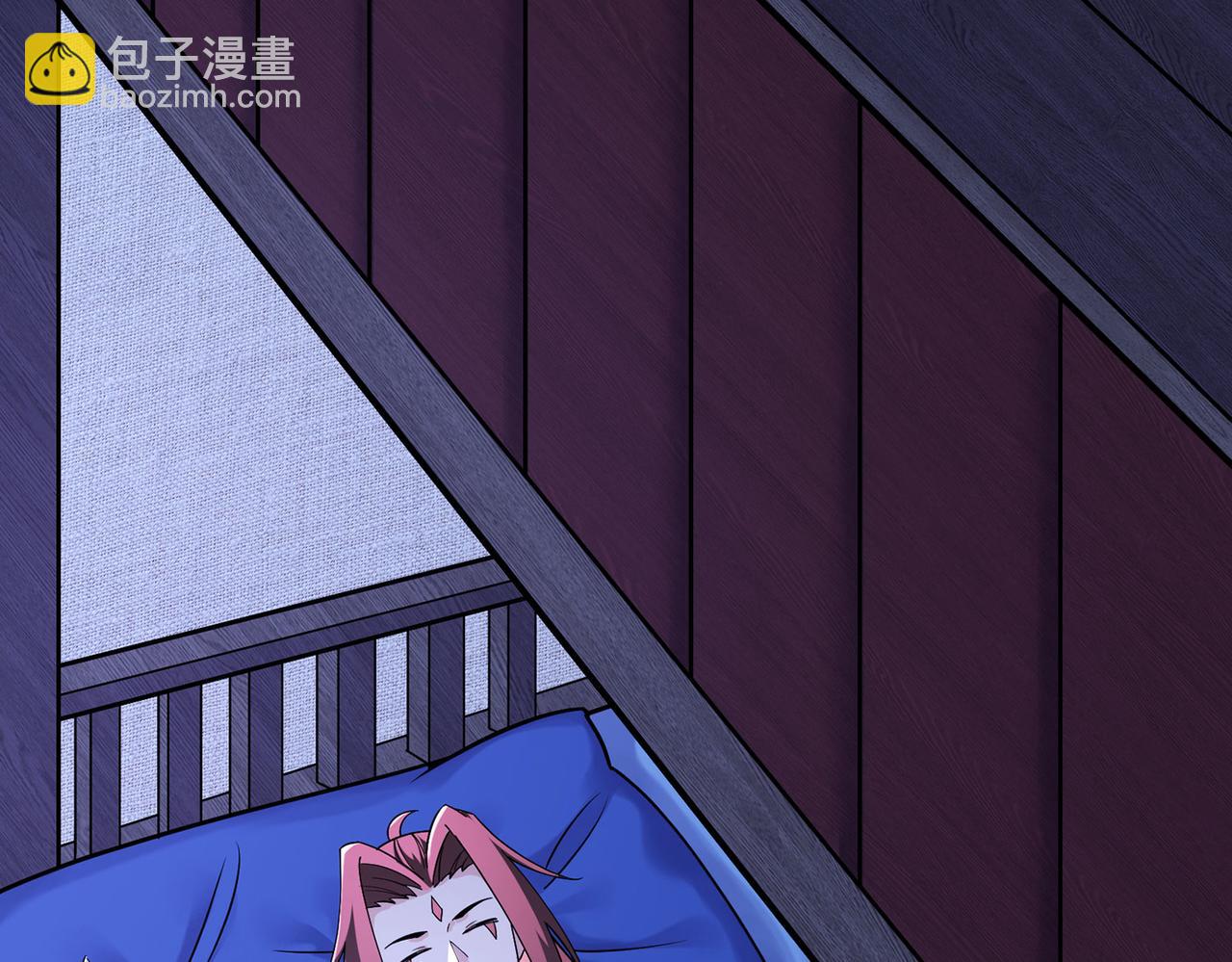 🍣徒弟都是女魔头 第203话 —神皇鼎 第46页