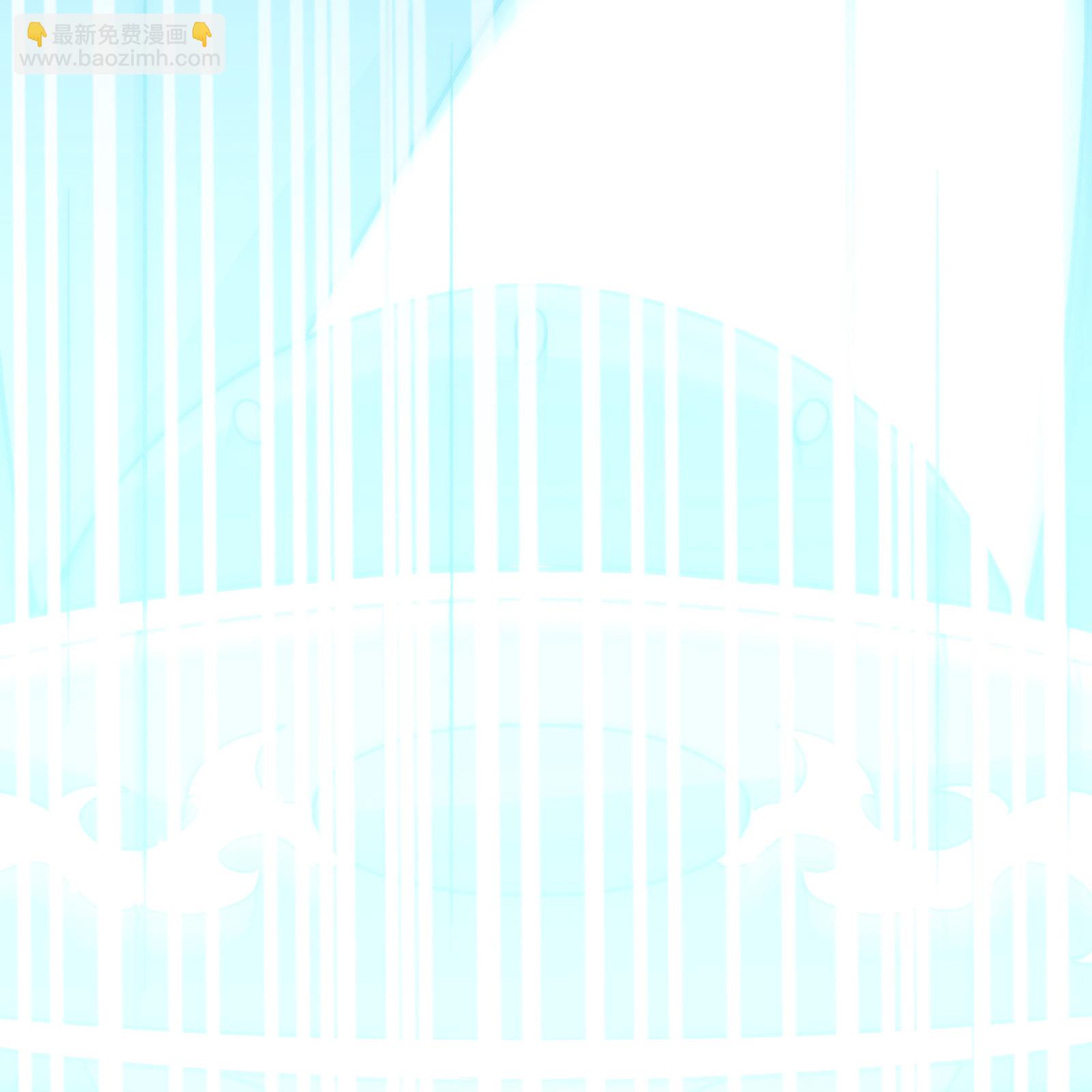 🍣徒弟都是女魔头 第211话 天罗仙主，死 第10页