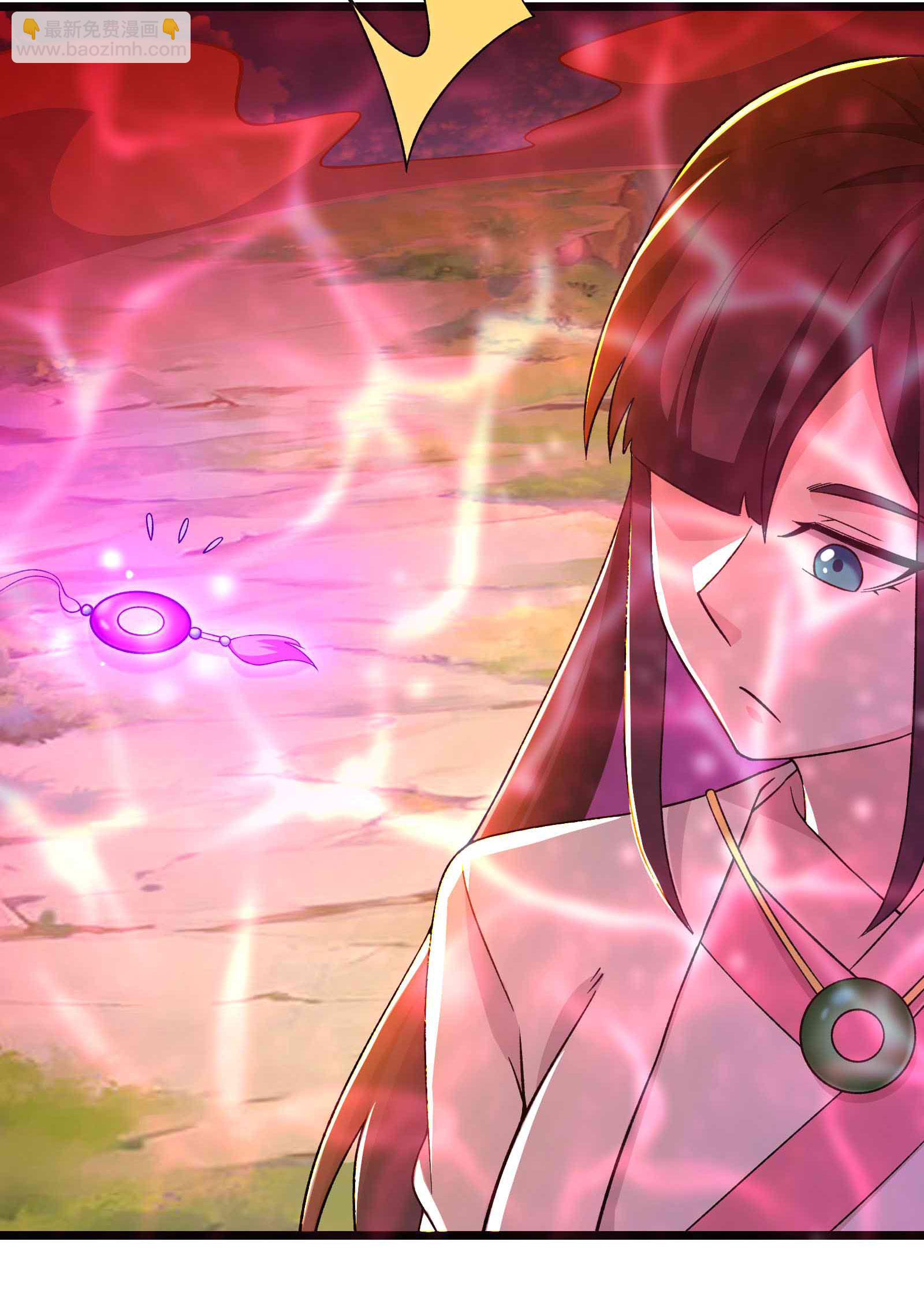 🍣徒弟都是女魔头 第213话 长生秘境第一关 第10页