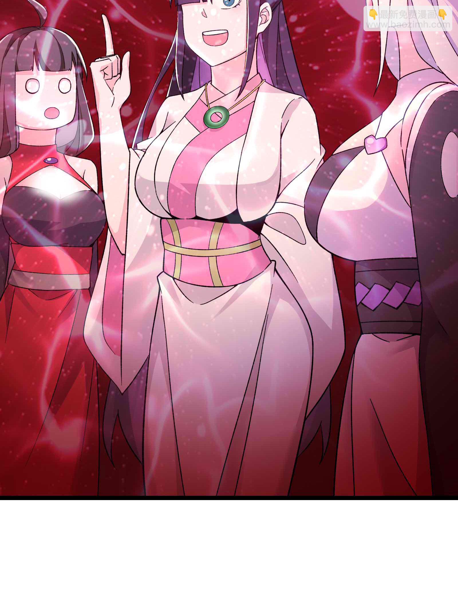 🍣徒弟都是女魔头 第213话 长生秘境第一关 第29页