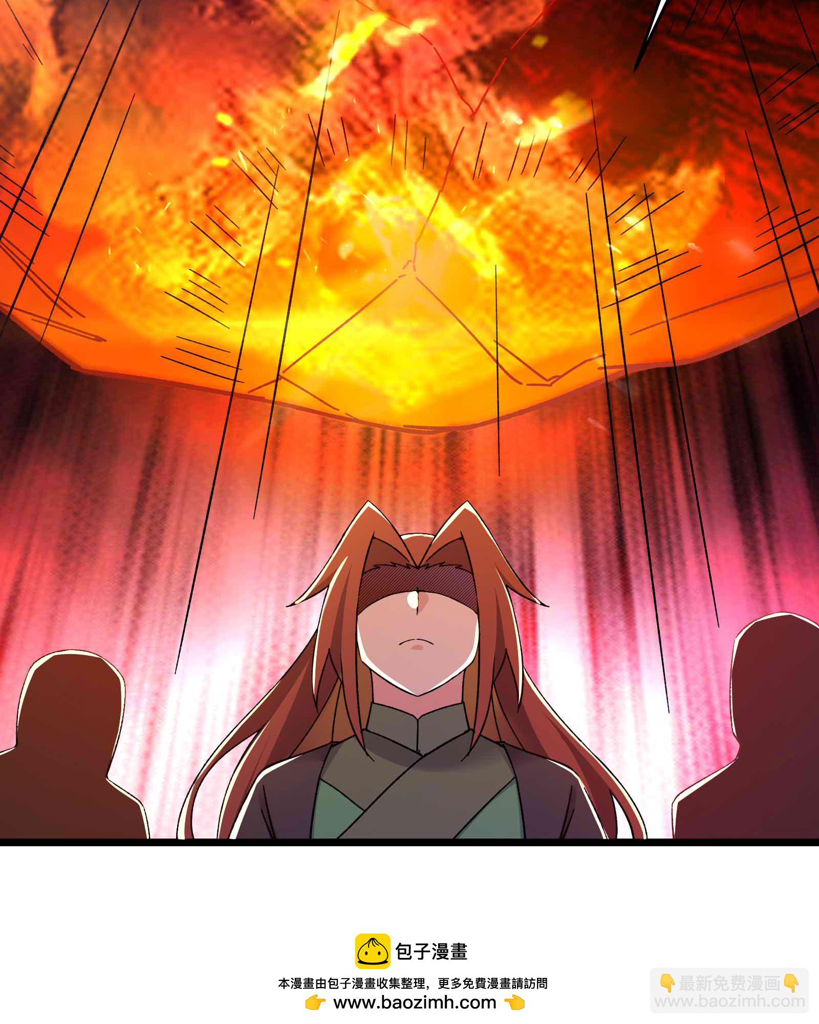 🍣徒弟都是女魔头 第213话 长生秘境第一关 第37页